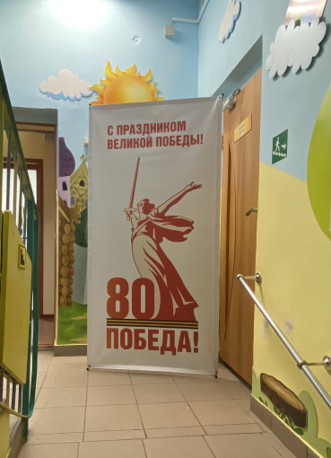 Год Защитника Отечества Год Защитника Отечества.